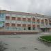 Администрация Нижнесергинского района в городе Нижние Серги