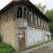 ул. Ленина, 6 в городе Нижние Серги