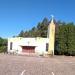 Igreja São João da 4ª Légua na Caxias do Sul city