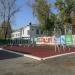 Спортивная площадка в городе Кимры