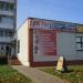 Цветочный магазин в городе Кимры