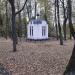 Часовня Екатерины в городе Великие Луки