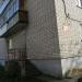 Стоматологический кабинет в городе Кимры