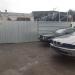 Бывшая территория предприятия по разбору BMW из Германии в городе Пинск