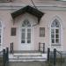 Здание почтовой станции в городе Малоярославец