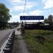 Автомобильный мост через реку Серебрянка в городе Нижние Серги