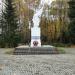 Памятник погибшим воинам в городе Великие Луки