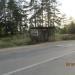 Автобусная остановка «Бур-Гора» в городе Кимры