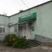 Медицинская лаборатория «Гемотест» в городе Кимры