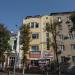 ул. Тараса Шевченко, 2а в городе Славянск
