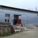 Цех по производству тротуарной плитки в городе Кимры