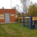 Газораспределительный пункт в городе Кимры
