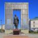 Памятник П.А. Ойунскому в городе Якутск