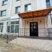 Нотариус в городе Кимры