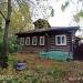 Южная пл., 10 в городе Кимры