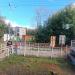 Пешеходный переход в городе Воскресенск