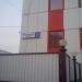 Торговый центр «Новый» в городе Нахабино