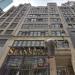 42 West 48th Street