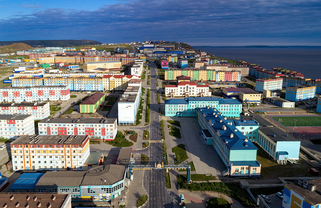Anadyr (Español)