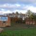 Руины ангара в городе Гатчина