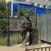 Памятник заправщику в городе Якутск