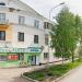 Аптека «Доктор Пилюлькин» в городе Лениногорск