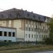 ИФНС РФ по Октябрьскому району города Пензы в городе Пенза