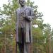 Памятник М.И. Калинину в городе Якутск