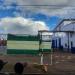 Служебное здание в городе Раменское