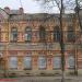 «Дом Треумовых» в городе Ковров