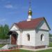 Просфорня в городе Ковров