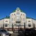 Расчётно-кассовый центр Банка России в городе Коломна