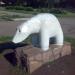 Скульптура «Белый медведь» в городе Магнитогорск