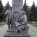 Памятник «Броневое бюро» в городе Магнитогорск