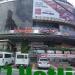 CTTM Square (en) in Lungsod Quezon city