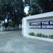 Christ the King Church and Seminary (en) in Lungsod Quezon city