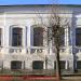 Архив в городе Шуя