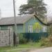 Октябрьская ул., 8 в городе Кимры