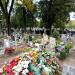Cmentarz komunalny in Bartoszyce city