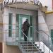 Триумф-НК в городе Нижнекамск