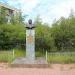 Бюст губернатора И.И. Крафта в городе Якутск
