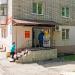 Магазин продуктов «Салям» в городе Лениногорск