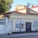Трансформаторная подстанция ТП-55 в городе Коломна