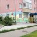 Детская библиотека в городе Балабаново