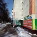 Стоматологическая клиника «Арм Дент» в городе Лениногорск