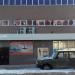 Турагентство «Мечта» в городе Лениногорск