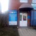 Фотовидеостудия № 13 в городе Лениногорск