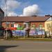 Фотовидеостудия № 13 в городе Лениногорск