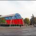 Концертная площадка в городе Энгельс