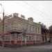 Единый расчетно-кассовый центр Энгельса в городе Энгельс
